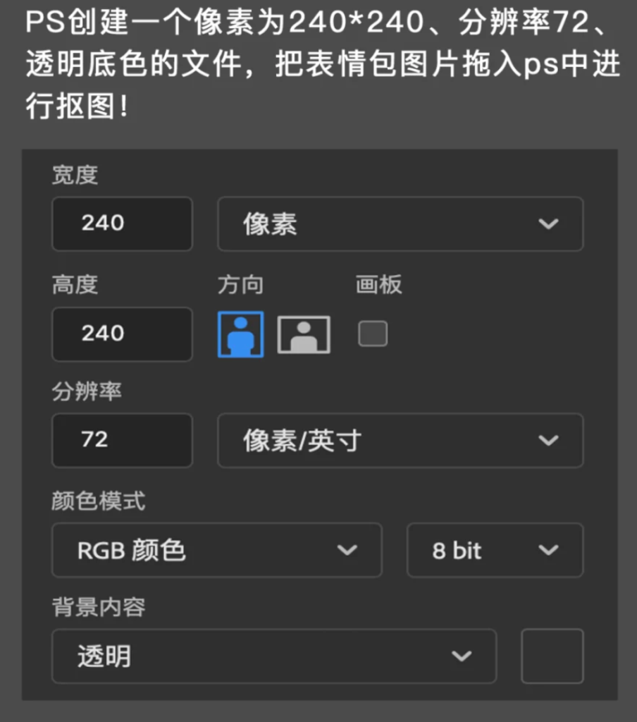 手把手教你用 AI 制作猫咪表情包（附工具和技巧全流程解析）