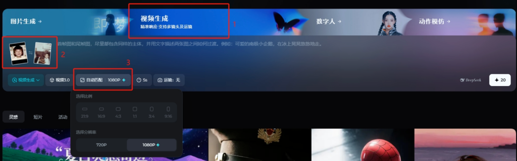 周杰伦发的1400万人点赞的AI视频，是怎么做出来的？