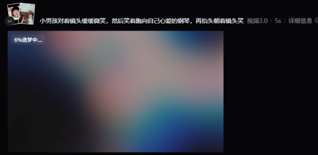 周杰伦发的1400万人点赞的AI视频，是怎么做出来的？